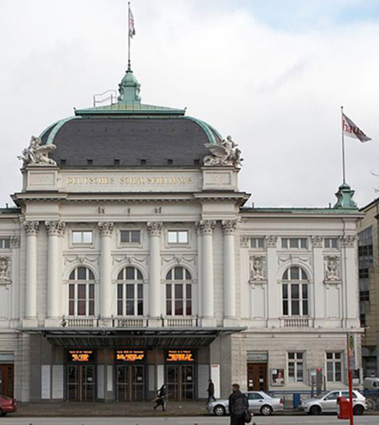 Entrance of the Schauspielhaus Hamburg