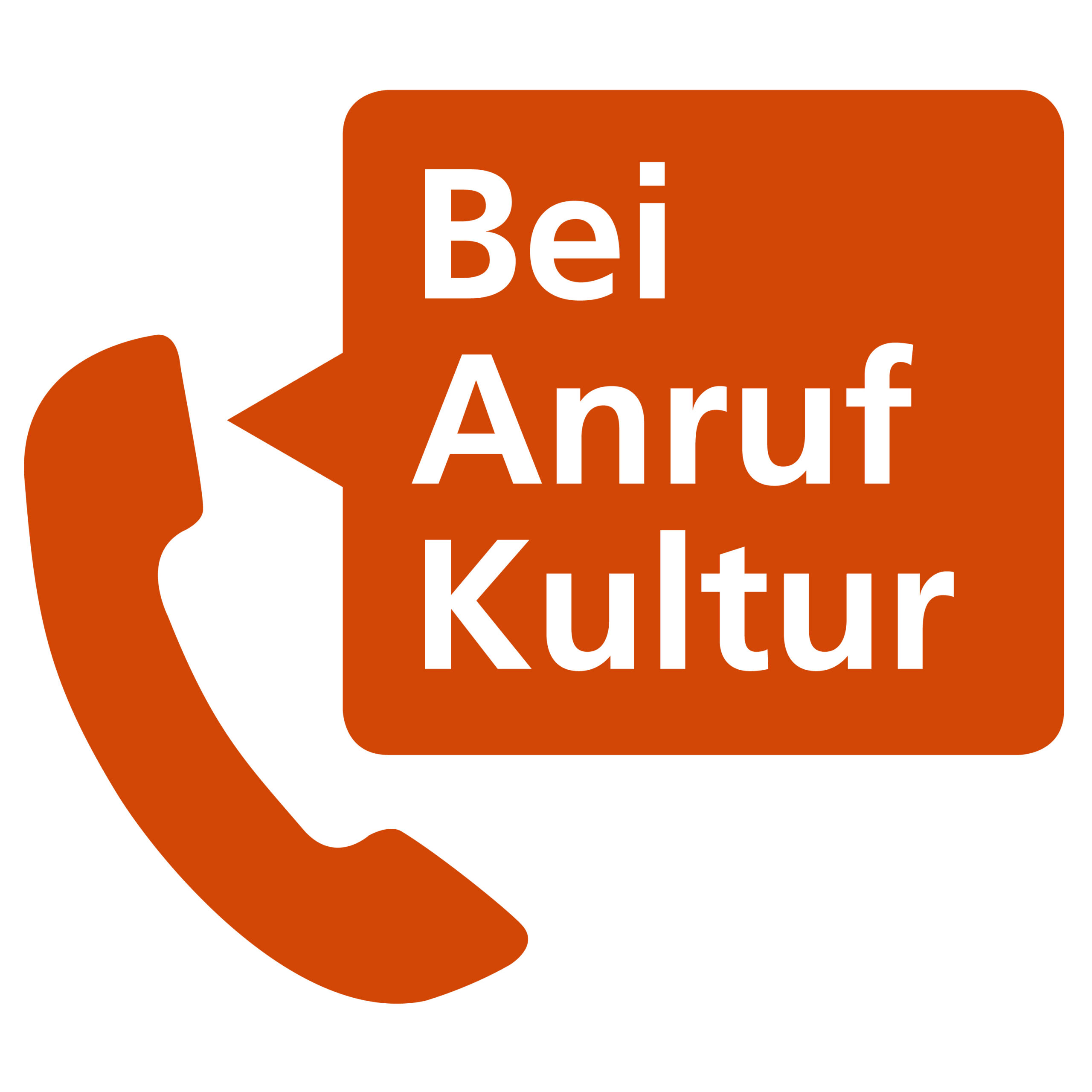 Logo zeigt Telefonhörer mit Sprechblase in der "Bei Anruf Kultur" steht